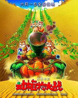 成人国产精品久久久久久亚洲